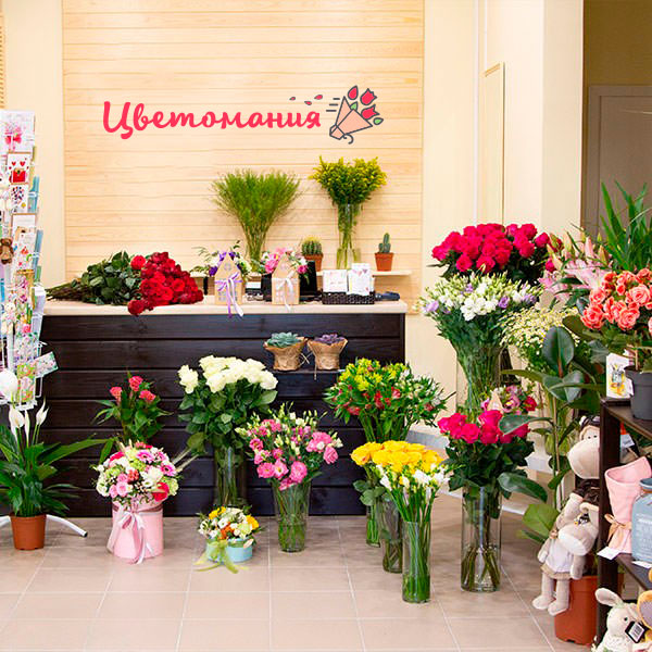 Цветы с доставкой в Харцызске